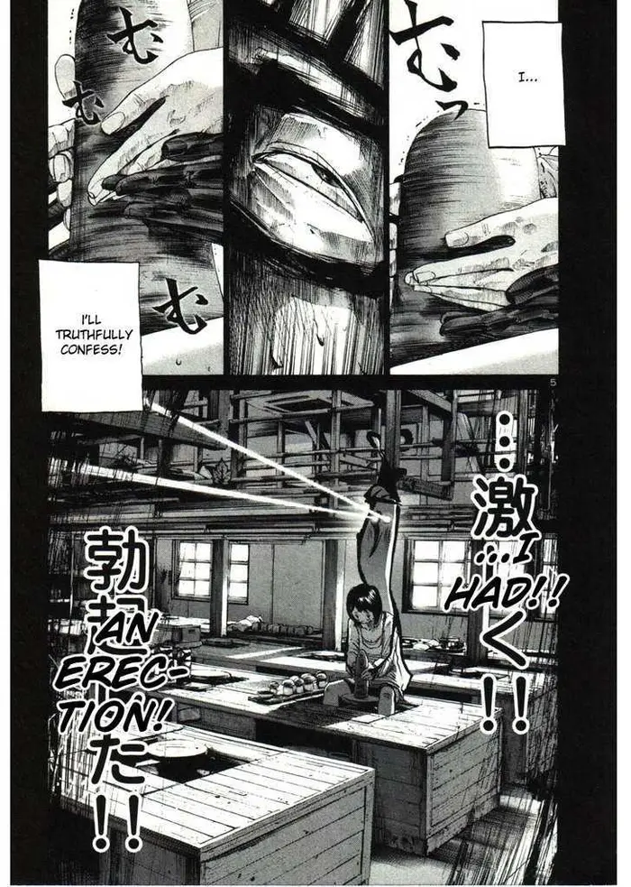 Goodnight Punpun Chapter 34 image 05_optimized